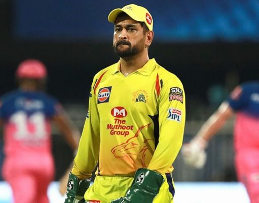 Dhoni confirms playing for Chennai in 2021 IPL