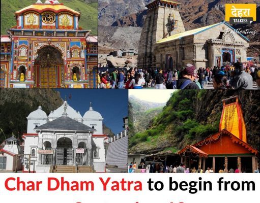 Char Dham Yatra to begin from September 18