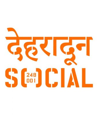 Dehradun SOCIAL Announces Oktobeerfest 2025 with Buckets, Platters and Brew Bingo